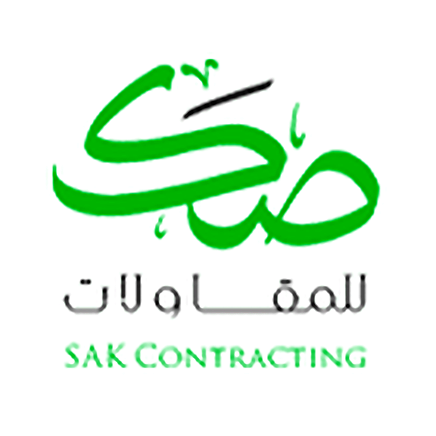 Client logo
